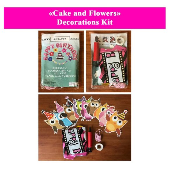 Happy Birthday Balloons & banner party decorations - Picture 4 of 5